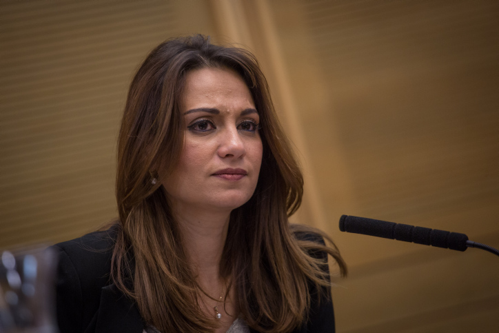 ××¤×¢×ª ×©××©× ×'××××