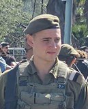 ד