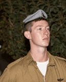 יואב רוור (1)