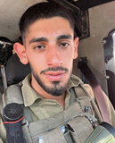 Noam Shemesh