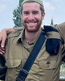 Shlomo Yakir Shrem