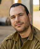 בצלאל יהושוע זל