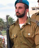 אמיר סעד זל