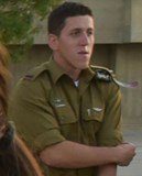 אוריגרליץזל