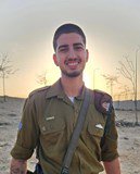 רון אריאלי
