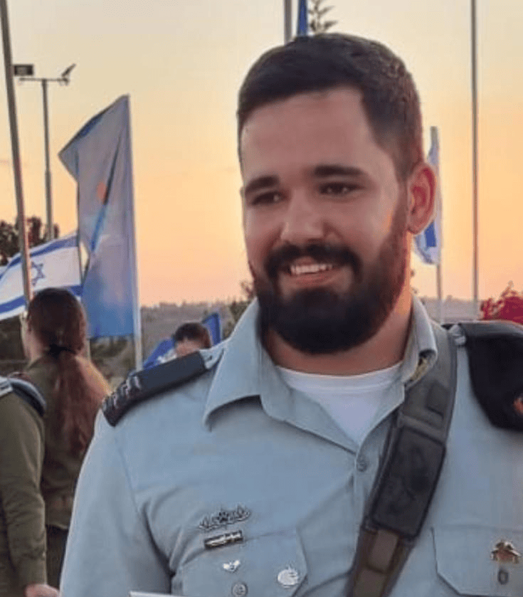 שחרנתנאלבוזגלו1