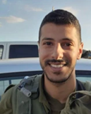 שמואלגדרחמים