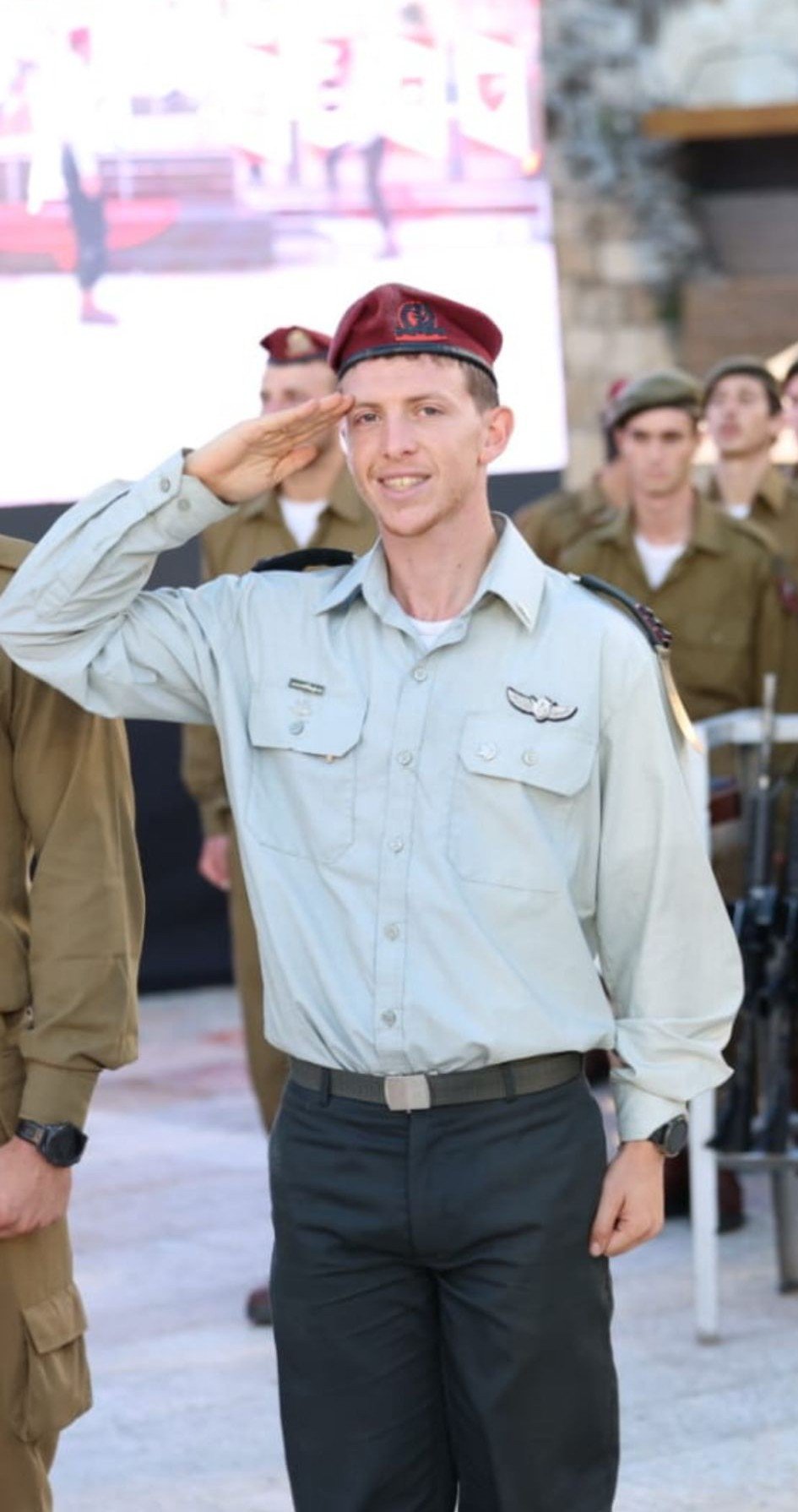 איתמר ספיר