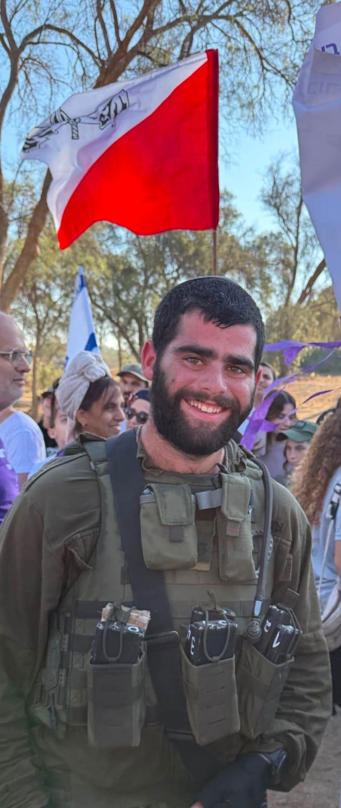 סמל אהד יערי