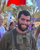 סמל אהד יערי