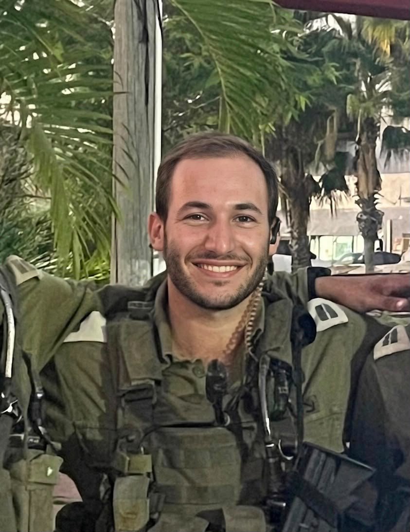 שחר גמלא זל